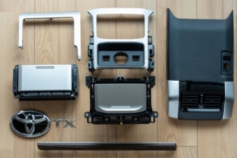 TRJ150W GDJ150W GDJ151W Land Cruiser Land Cruiser Prado แลนด์ครุยเซอร์ แลนด์ครุยเซอร์ พราโด ランドクルーザー ランクル プラド　(สินค้าพรีออเดอร์จากประเทศญี่ปุ่นใช้เวลาจัดส่ง 25-30 วัน)