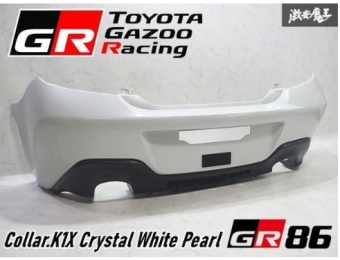 Toyota Genuine ZN8 GR86 โตโยต้าแท้ トヨタ 純正 (สินค้าพรีออเดอร์จากประเทศญี่ปุ่นใช้เวลาจัดส่ง 25-30 วัน)