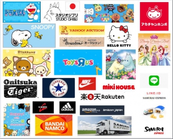 รับสั่งซื้อสินค้าพรีออร์เดอร์ / ประมูลสินค้าจากญี่ปุ่น อัลพาร์ด เวลไฟร์