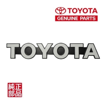 LJ71G BJ70 BJ70V BJ71V BJ73V BJ74V KDJ9 RZJ9 VZJ9 KZJ90  Land Cruiser/Land Cruiser Prado (สินค้าพรีออเดอร์จากประเทศญี่ปุ่นใช้เวลาจัดส่ง 25-30 วัน)