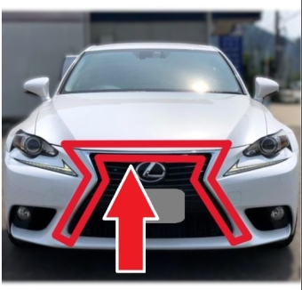 LEXUS Genuine RADIATOR GRILLE LOWER MOLDING คิ้วกระจังหน้า LEXUS ASE30/AVE30 35/GSE30 31 35 IS200/IS250/IS300/IS350  ปี 2013/04ถึง2016/53 ไม่สามารถติดตั้งบน F-SPORT (Pre-order product, takes 25-30 days by ship)