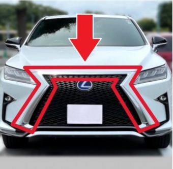 LEXUS Genuine RADIATOR GRILLE LOWER MOLDING คิ้วกระจังหน้า RX20/RX450H/RX300/RX200T/AGL20/25/GYL20/25 ปี2015/09-2019/07 (Pre-order product, takes 25-30 days by ship)