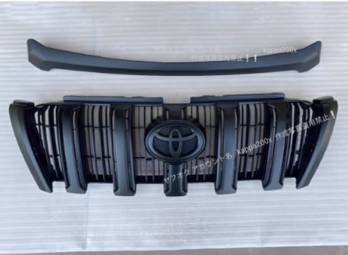 VZJ125W KDJ120W KDJ121W KDJ125W KZJ71W KZJ78W TRJ150W GDJ150W GDJ151W Land Cruiser/Land Cruiser Prado กระจังหน้า (สินค้าพรีออเดอร์จากประเทศญี่ปุ่นใช้เวลาจัดส่ง 25-30 วัน)