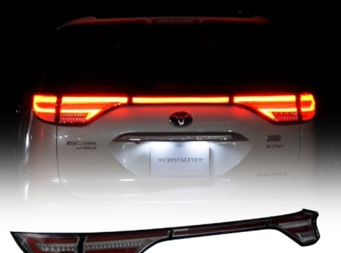 Estima 50 series ACR50 GSR50 เอสติม่า 50 ซีรีส์ ACR50 GSR50 (สินค้าพรีออเดอร์จากประเทศญี่ปุ่นใช้เวลาจัดส่ง 25-30 วัน)