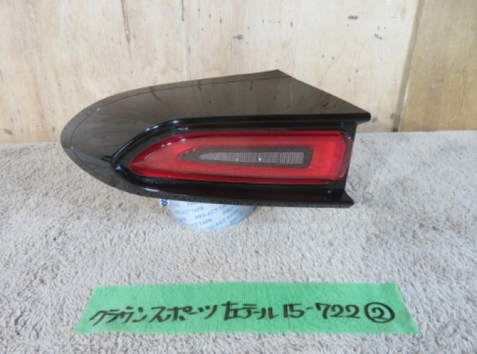 AZSH36W AZSH37W 30 36 37 Crown Sport (สินค้าพรีออเดอร์จากประเทศญี่ปุ่นใช้เวลาจัดส่ง 25-30 วัน)