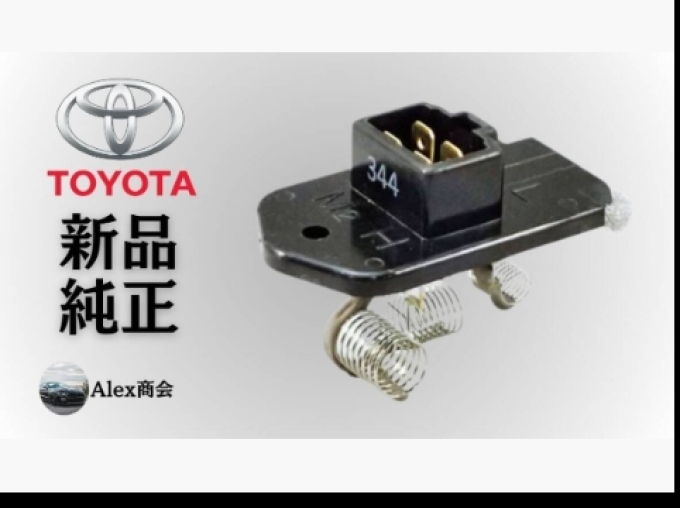 LJ71G BJ70 BJ70V BJ71V BJ73V BJ74V KDJ9 RZJ9 VZJ9 KZJ90  Land Cruiser/Land Cruiser Prado (สินค้าพรีออเดอร์จากประเทศญี่ปุ่นใช้เวลาจัดส่ง 25-30 วัน)