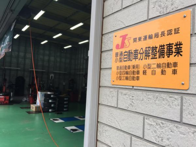 HONDA NSX (NA1 NA2) เลนส์ไฟกระพริบ ด้านหน้าซ้าย-ขวา ของใหม่ ของแท้จากศูนย์ฮอนด้าญี่ปุ่น