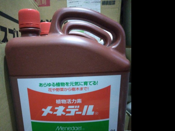 Menedael 5L (メネデール) 5L เมเนเดล ขนาด5ลิตร (Menedael 5L) น้ำยาเร่งราก ฟื้นฟูต้นไม้ ปลอดภัย ไม่ใช่สารเคมี สินค้านำเข้าจากญี่ปุ่น