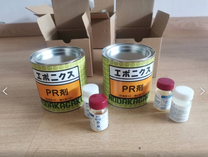 Eponics PR ขนาด 1Kg x 12กระป๋อง (สินค้าพรีออเดอร์ ใช้เวลาขนส่งทางเรือ 25-30วัน)