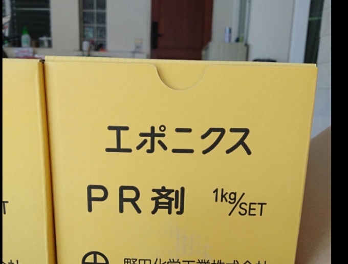 Eponics PR ขนาด 1Kg x 12กระป๋อง (สินค้าพรีออเดอร์ ใช้เวลาขนส่งทางเรือ 25-30วัน)