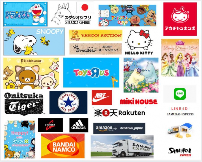 รับสั่งซื้อสินค้าพรีออร์เดอร์ / ประมูลสินค้าจากญี่ปุ่น อัลพาร์ด เวลไฟร์