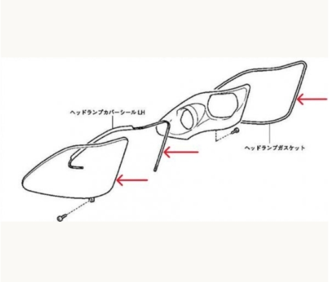 Genuine Toyota Celsior 30 Late Headlamp Lens Left and Right + Seal + Gasket Cover 6 Pieces Gasket Light UCF30/UCF31 (Pre-order product, takes 25-30 days by ship)