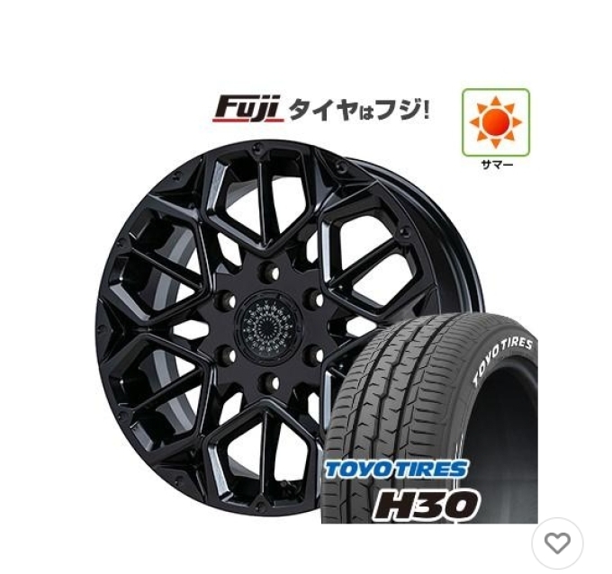 VALENTI JAPAN Toyota Hiace ซีรีส์ 200 215/60R17 109/107R Toyo H30 ล้อ Valenti Japan VALENTI Vigorus ขนาด 17 นิ้ว (สินค้าพรีออเดอร์จากประเทศญี่ปุ่นใช้เวลาจัดส่ง 25-30 วัน)