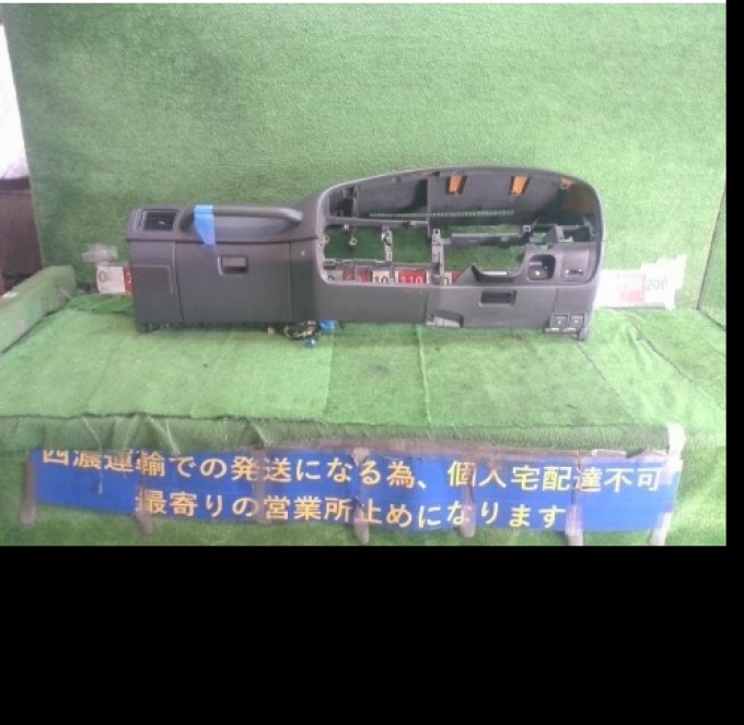 FJ120 FJ40 FJ45 BJ40 LJ78G UZJ100W KZJ78W HJ61V FZJ80G HZJ81V Dashboard แดชบอร์ด ダッシュボード (สินค้าพรีออเดอร์จากประเทศญี่ปุ่นใช้เวลาจัดส่ง 25-30 วัน)