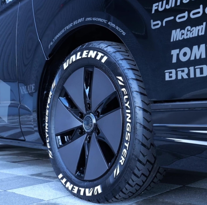 VALENTI JAPAN Toyota Hiace ซีรีส์ 200 215/60R17 109/107R Toyo H30 ล้อ Valenti Japan VALENTI Vigorus ขนาด 17 นิ้ว (สินค้าพรีออเดอร์จากประเทศญี่ปุ่นใช้เวลาจัดส่ง 25-30 วัน)