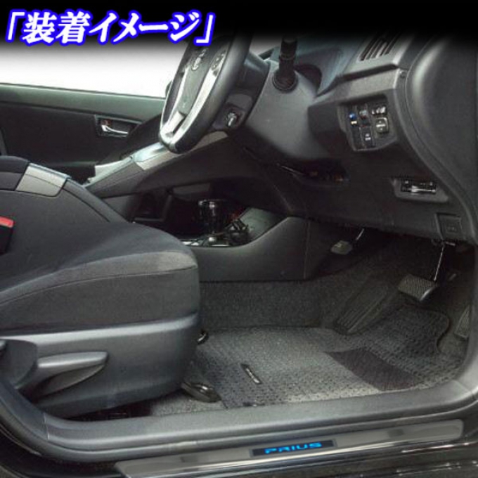 กาบบันได Scuff plate TOYOTA PLIUS รุ่น 30 หรือ ＺＶＷ３０ สินค้ามีสต็อคอยู่ที่จังหวัดชิบะ สินค้าทุกรายการพร้อมส่งทันที ชุด 4 ชิ้น มีสีฟ้าและสีขวา ออเดอร์ตั้งแต่ 10 ชุดขึ้นไป เหลือชุดละ 2924บาท