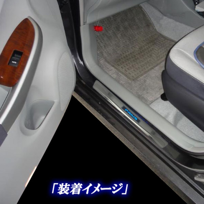 กาบบันได Scuff plate TOYOTA PLIUS รุ่น 30 หรือ ＺＶＷ３０ สินค้ามีสต็อคอยู่ที่จังหวัดชิบะ สินค้าทุกรายการพร้อมส่งทันที ชุด 4 ชิ้น มีสีฟ้าและสีขวา ออเดอร์ตั้งแต่ 10 ชุดขึ้นไป เหลือชุดละ 2924บาท